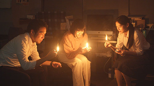 電力が溶けるとき