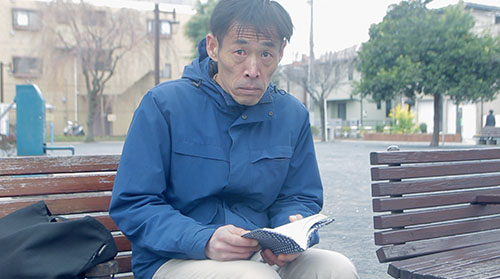 上田慎一郎　『ナニカの断片』