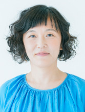 高井浩子